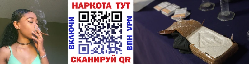 Какие есть наркотики Кулебаки СК МЕФ Конопля COCAIN