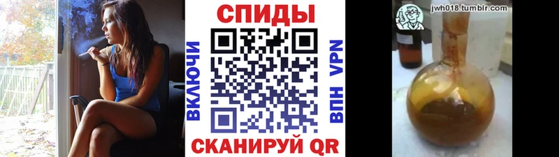 купить наркотики сайты  Кулебаки  БУТИРАТ вода 