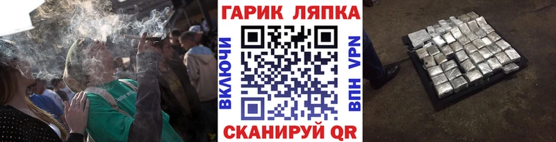 ГАШ Изолятор  Кулебаки 