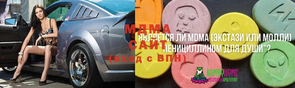 кокаин VHQ Белоозёрский