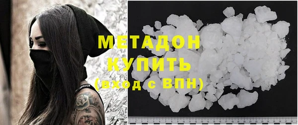 кокаин VHQ Белоозёрский