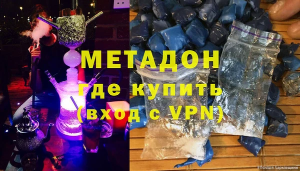 гашик Беломорск