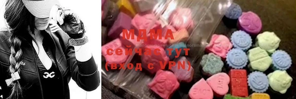 кокаин VHQ Белоозёрский