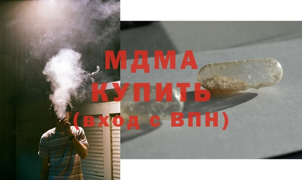 кокаин VHQ Белоозёрский