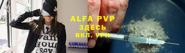 кокаин VHQ Белоозёрский
