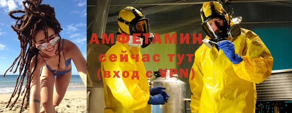 кокаин VHQ Белоозёрский