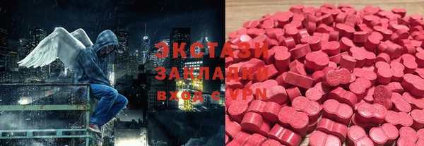 кокаин VHQ Белоозёрский