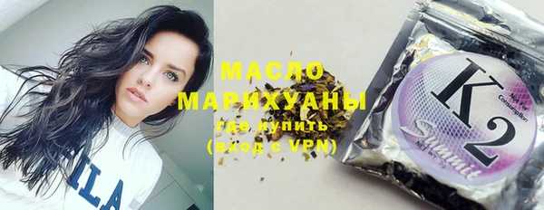 кокаин VHQ Белоозёрский