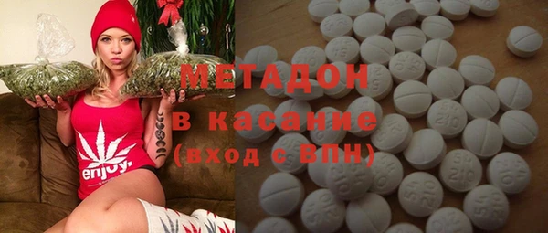 кокаин VHQ Белоозёрский