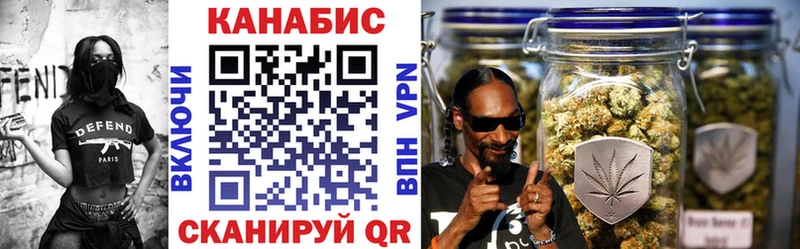 Каннабис тримм  Кулебаки 